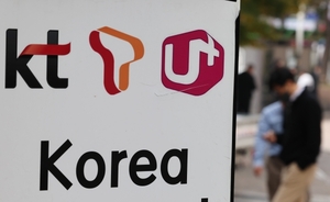 KT·LG유플러스, SKT 이어 5G 스마트폰에서 LTE 요금제 허용