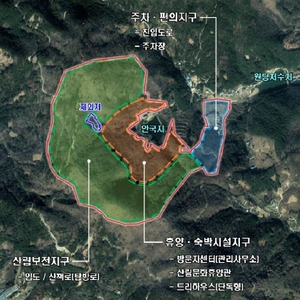 충남 당진시, 정미면 수당리 일원 '자연휴양림' 조성