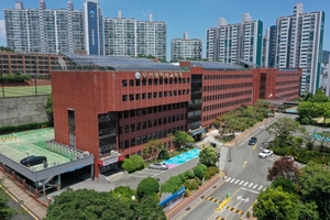 부산지역 공립 초등학교 예비소집 결과 93.9% 참여