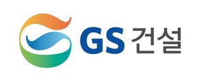 '검단 사고 여파' GS건설, 지난해 영업손실 3880억원 기록