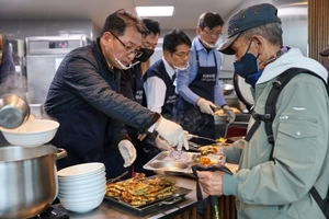 부산본부세관, 설 명절 맞아 사회 공헌 활동 실천