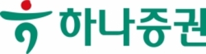 하나증권, 카카오 채널 '손님톡' 신설···투자정보 간편제공