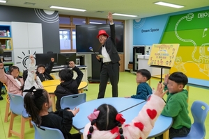 부산교육청, 늘봄학교 학부모 모니터링단 25명 위촉·운영 나서
