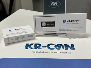 KR, 'KR-CON' 22차 버전 출시