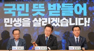 총선 야권 압승···부동산PF·지배구조 '금융정책' 대수술 불가피