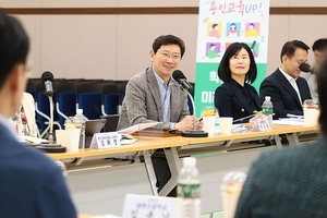 이상일 용인시장, 수지·기흥구 28개 초등학교 교장 간담회