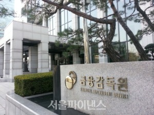 금감원, 내달 농협금융 정기검사···"지배구조 취약점 진단"