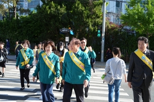 부산교육청, 수영구 민·관 합동 통학안전 캠페인 개최