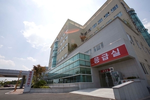 김해시, 조은금강병원 생명사랑위기대응센터 개소