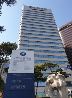 신한금융, 여름철 폭염 대비 '무더위 쉼터' 확대 운영