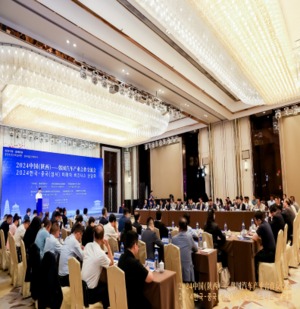 중국서 한·중 미래차산업 비즈니스 상담회··· 1억1천만불 상담 성과