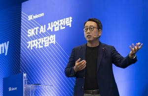 SKT, 美 생성형 AI 스타트업 '퍼플렉시티'에 1000만 달러 투자