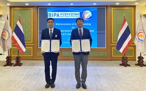 BIPA-태국 국방기술연구소, XR·메타버스 사업 위해 협약 체결