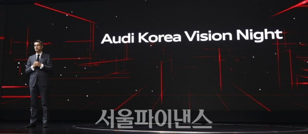 ​아우디 코리아는 6일 2018 부산 국제 모터쇼 개막을 하루 앞둔 6일 부산시 기장군에 위치한 힐튼 부산 호텔에서 '아우디 비전나잇(Audi Vision Night)'을 개최했다. (사진= 권진욱 기자)​