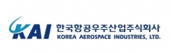 한국항공우주산업 로고.(사진=한국항공우주산업 홈페이지 갈무리)