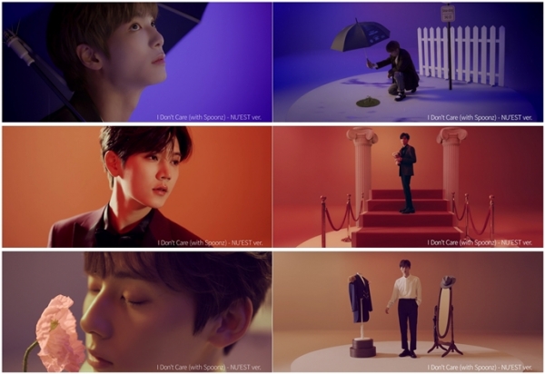 스푼즈 X 뉴이스트 '플라워볼' (위부터)JR, 렌, 민현 광고 영상. (사진=엔씨소프트)