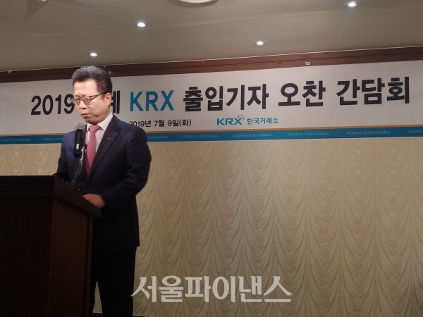 정지원 한국거래소 이사장이 9일 서울 여의도에서 열린 기자간담회에서 하반기 주요추진사업을 설명하고 있다.(사진=박조아 기자)