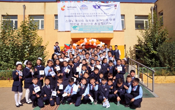 몽골 글로벌 희망학교 개소식. (사진=스마일게이트 희망스튜디오)