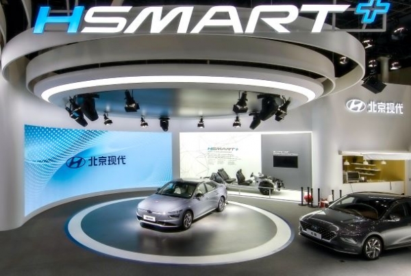 중국 전용 기술브랜드 H SMART+를 소개하는 H SMART+ 존 (사진= 현대자동차)