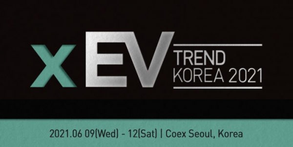 대한민국 대표 전기자동차 전시회 EV엑스포 'xEV TREND KOREA 2021'이 코엑스에서 개최된다. 전시는 오는 6월 9~12일까지 4일간 진행된다.  xEV TREND KOREA 2021 엠블럼 (사진= 코엑스)
