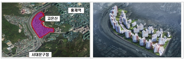 서울 서대문구 홍제동 저층주거지 위치도와 조감도. (사진=국토교통부)