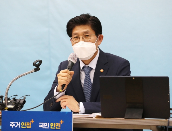 지난 5일 열린 국토교통부 출입기자단 간담회에서 발언하는 노형욱 국토교통부 장관. (사진=연합뉴스)