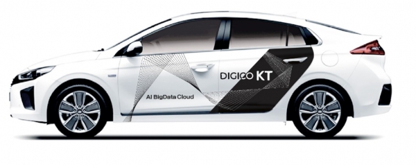 KT '디지코 자동차 랩핑 디자인' 공모전 1등 당선작. (사진=KT)