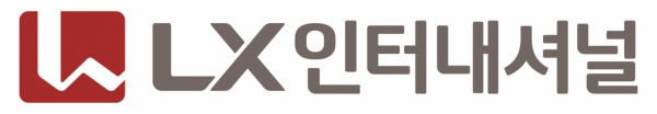 LG상사가 'LX인터내셔널'로 사명 변경을 추진한다. (로고=LG상사 제공)