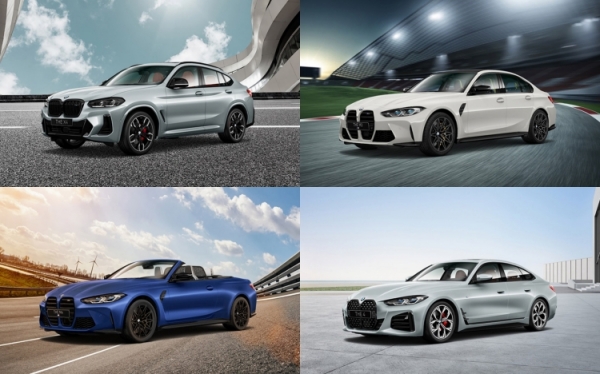 BMW 코리아가 11월 온라인 한정 에디션 5종을 오는 16일 출시한다. (사진= BMW코리아)