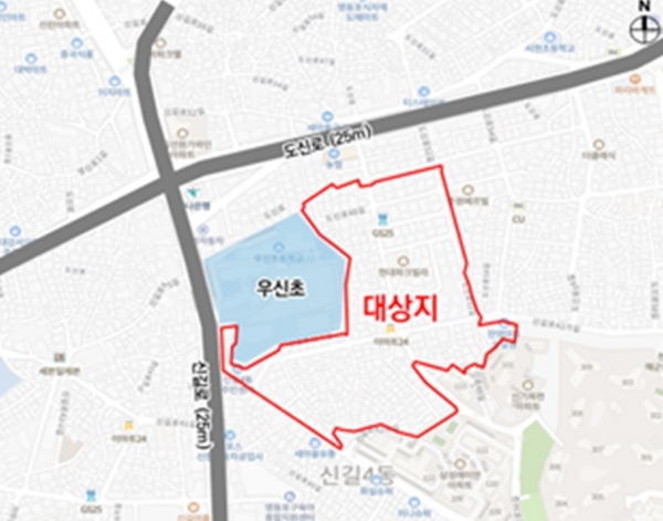 서울특별시 영등포구 신길동 일원에 위치한 도심 복합사업지인 신길2 위치도. (지도=LH)