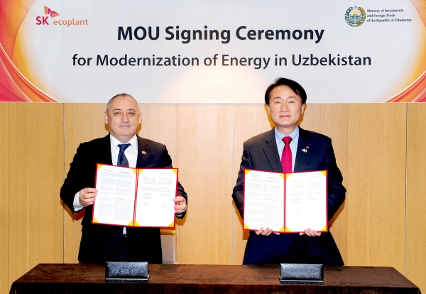 SK에코플랜트, 우즈베키스탄 에너지 현대화 사업 추진을 위한 업무협약식 모습. (사진=SK에코플랜트)