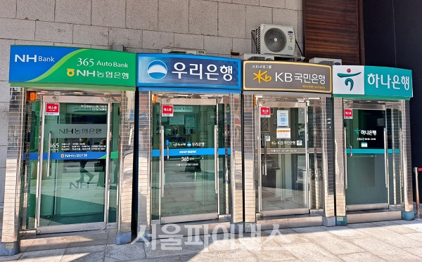 은행 ATM (사진=김현경 기자)