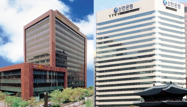 (왼쪽부터) KB국민은행, 신한은행 사옥 전경 (사진=각 사)