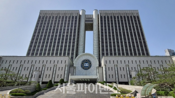 서울중앙지방법원 (사진=서울파이낸스 DB)