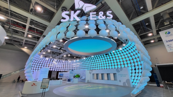 대구 엑스코(EXCO)에서 열리는 2022 세계가스총회의 SK E&S 전시관 (사진=SK E&S)