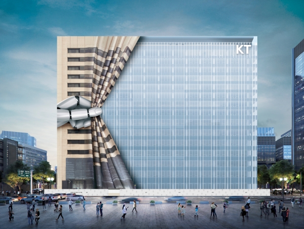 KT 광화문빌딩 웨스트 사옥 리모델링 공사 가림막 이미지. (사진=KT)