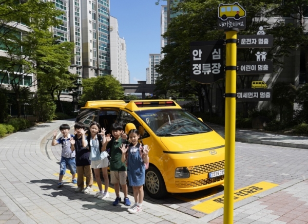도로교통공단은 SK가스, 한국교통안전공단과 함께 지난 4월 친환경 도로환경 조성 및 어린이 교통안전 캠페인을 위한 업무 협약식을 가졌다. (사진=도로교통공단)