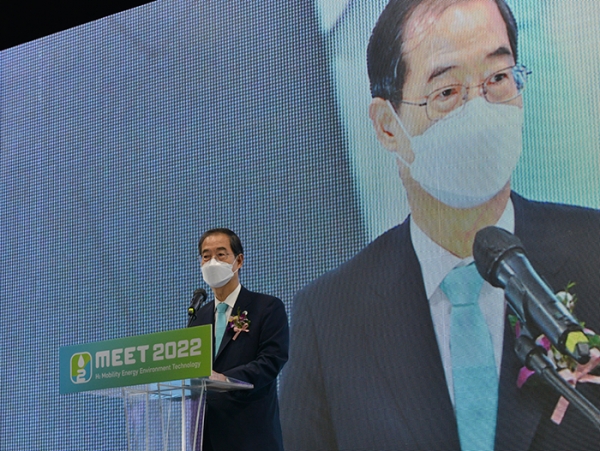 한덕수 국무 총리가 31일 수소산업 전문 전시회 'H2 MEET' 개막식에서 축사를 하고 있는 모습. (사진=권진욱 기자)