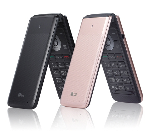 SK텔레콤이 휴대폰의 기본 기능만 추려 담은 'LG 폴더'를 16일 출시한다. (사진=SK텔레콤)