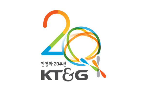KT&G 민영화 20주년 기념 CI  