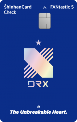 '신한카드 판타스틱 S 체크 DRX에디션' 플레이트 (사진=신한카드)