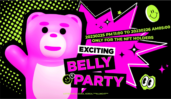 25일 오후 11시부터 26일 오전 5시까지 서울 송파구 잠실 롯데월드에서 열리는 '벨리(BELLY) 파티' 포스터. (사진=롯데홈쇼핑) 