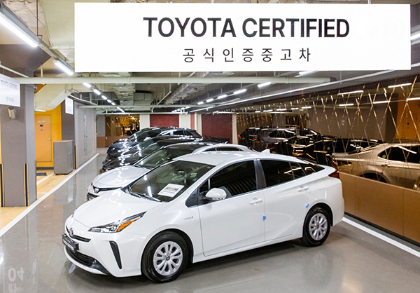한국토요타자동차가 공식 인증중고차 브랜드 '토요타 서티파이드'를 선보인다고 25일 밝혔다. (사진=한국토요타코리아)
