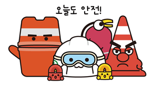 한신공영이 자체 개발한 안전 관련 캐릭터 '안전모 Doo(안전모두)'. (사진=한신공영)