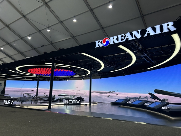 '서울 ADEX 2023'의 대한항공 부스. (사진=대한항공)