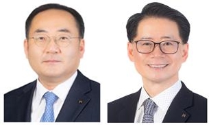 (왼쪽부터) 한국수출입은행 신유근 신임 본부장, 주상진 신임 본부장 (사진=수은)