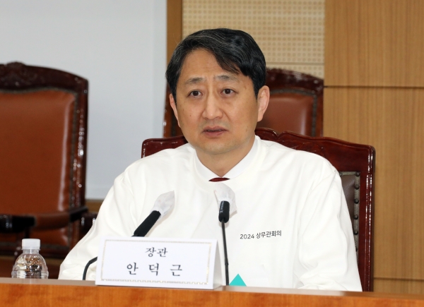 안덕근 산업통상자원부 장관. (사진=연합뉴스)