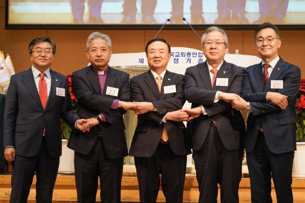 (왼쪽부터) 임석웅·이철·장종현·오정호·김의식 목사 (사진=한국교회총연합)