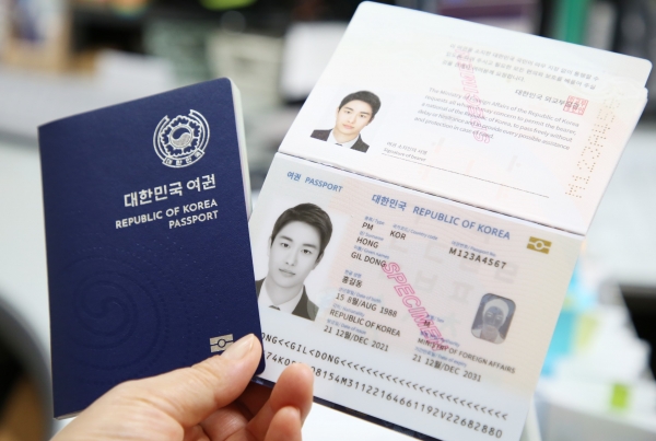 안양시가 4월부터 '온라인 여권접수 사전 예약제' 운영. (사진=안양시)