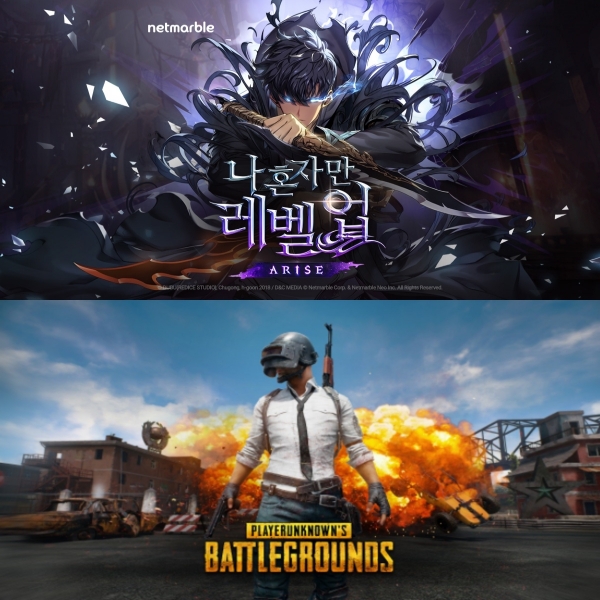 넷마블 '나 혼자만 레벨업: 어라이즈'(상단)과 크래프톤 'PUBG: 배틀그라운드' 이미지. (사진=각 사)